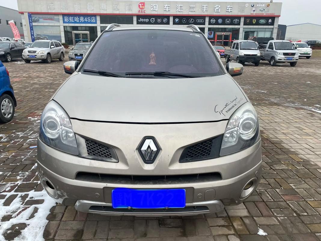 佛山59日产汽车与雷诺的合作，哈弗的低能耗柴油动力技术